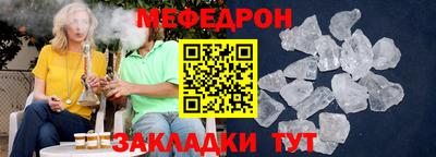 прущие грибы Обнинск