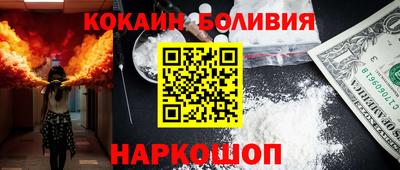 прущие грибы Обнинск