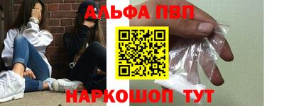 эйфоретик Нягань