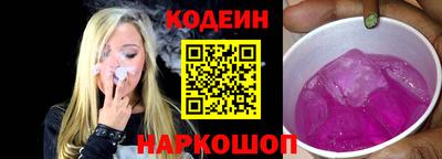 эйфоретик Нягань