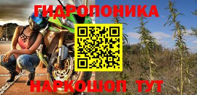 эйфоретик Нягань