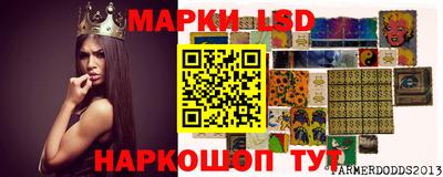 прущие грибы Обнинск