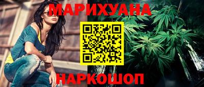 экстази Обь