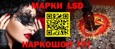 эйфоретик Нягань