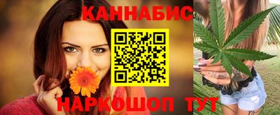 эйфоретик Нягань
