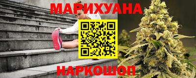 эйфоретик Нягань