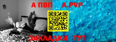 экстази Обь