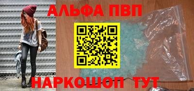 экстази Обь