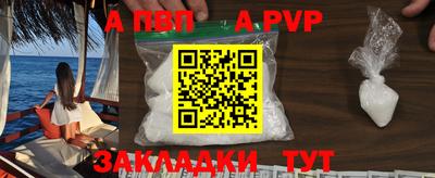 прущие грибы Обнинск