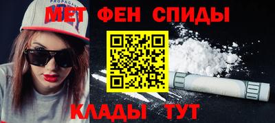 эйфоретик Нягань