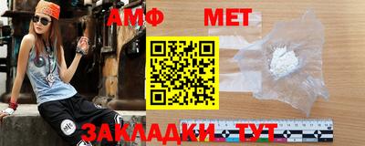 экстази Обь
