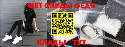экстази Обь