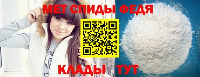 прущие грибы Обнинск