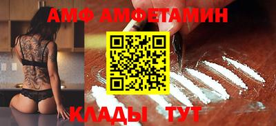 экстази Обь