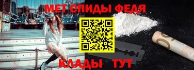 прущие грибы Обнинск