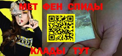 эйфоретик Нягань