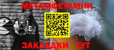 эйфоретик Нягань