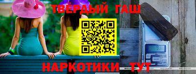 эйфоретик Нягань