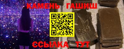 эйфоретик Нягань