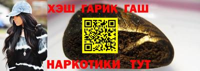 прущие грибы Обнинск
