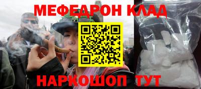 прущие грибы Обнинск