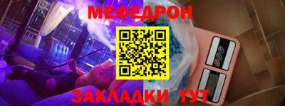 прущие грибы Обнинск